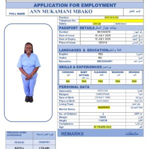 ANN MUKAMANI MBAKO -KENYA