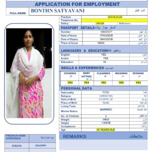 BONTHN SATYAVANI -INDIA