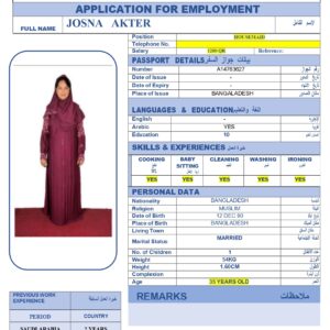 JOSNA AKTER - BANGLADESH