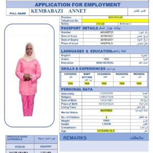 KEMBABAZI ANNET- UGANDA