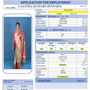 LEELAVATHI OOCHALA - INDIA