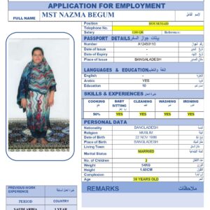 MST NAZMA BEGUM - BANGLADESH