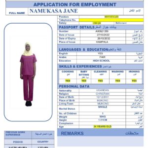 NAMUKASA JANE - UGANDA