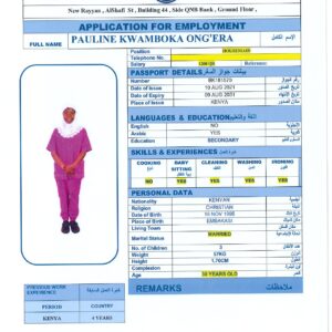 PAULINE KWAMBOKA ONG'ERA - KENYA