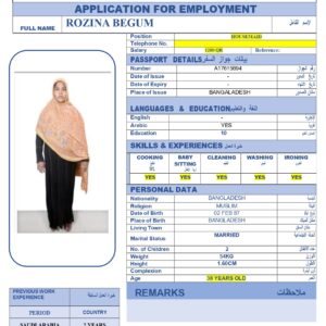 ROZINA BEGUM - BANGLADESH