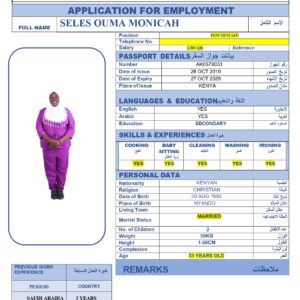 SELES OUMA MONICAH -KENYA