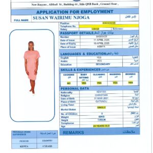 SUSAN WAIRIMU NJOGA - KENYA