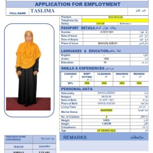 TASLIMA - BANGLADESH