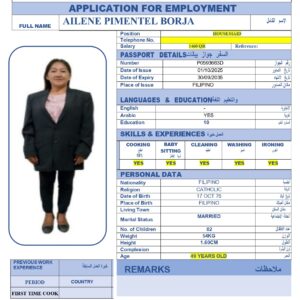 AILENE PIMENTEL BORJA -FILPINO