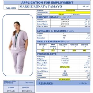 MARGIE RONATA TAMAYO -FILPINO